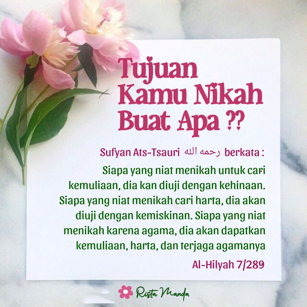 Apa manfaat dari menikah?