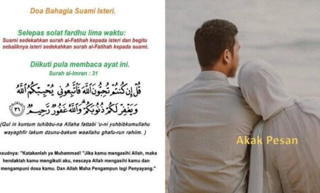 Suami doa isteri sayang kasih allah istri cinta keluarga islam pengikat hati setulus kebahagiaan pilih papan bahagia Doa istri untuk suami apakah dikabulkan?