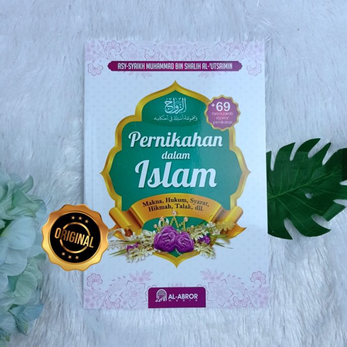 Alquran mutiara islami bijak nasehat penuh وهو ما والله معكم اين بما