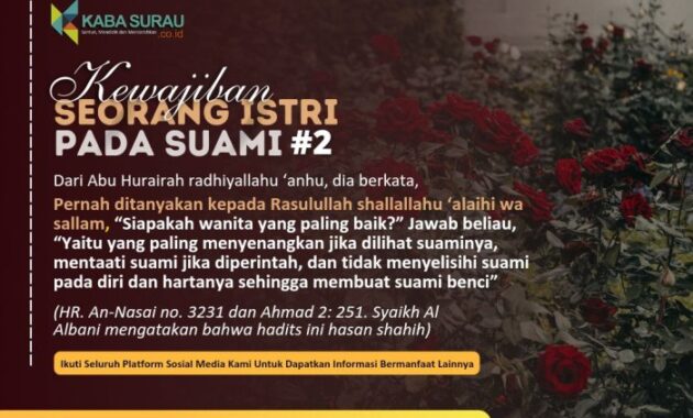 Surga istri ada di mana?