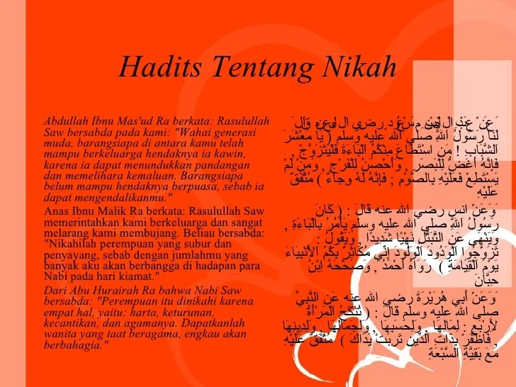 Apa hadis tentang nikah?